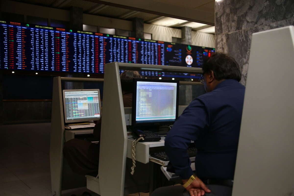     / Источник: © EPA/REHAN KHAN/TASS