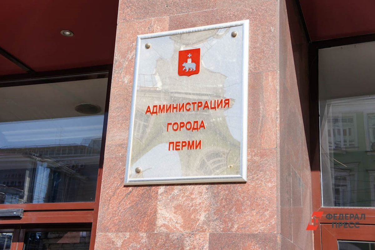 Новые руководители приступили к исполнению обязанностей с 6 мая.  Фото: Фото: ФедералПресс / Дмитрий Барков