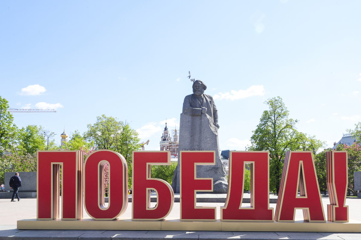 фото: Shatokhina Natalia/news.ru