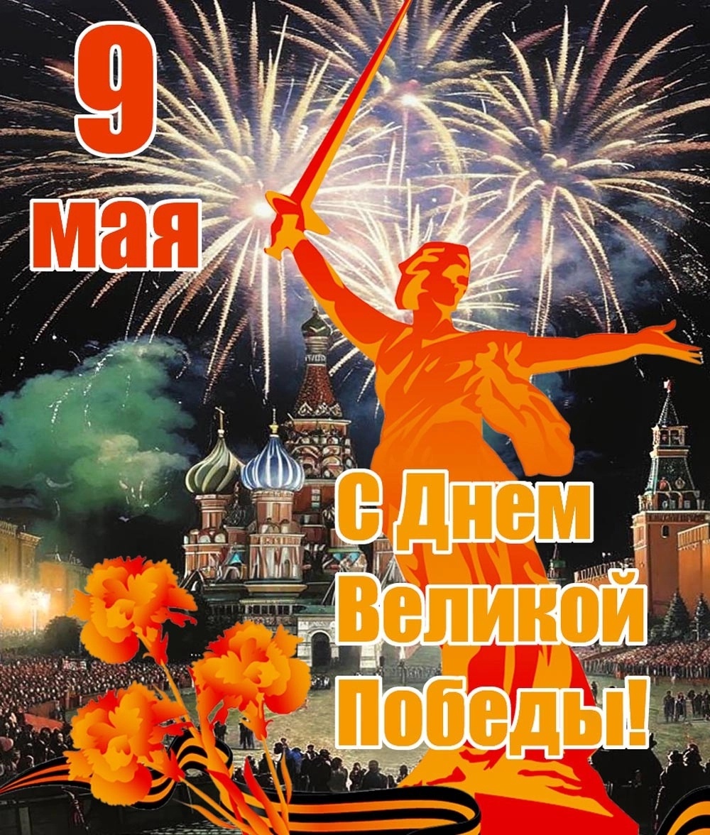-11