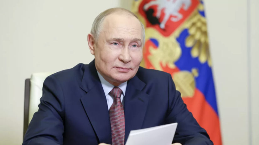   РИА Новости