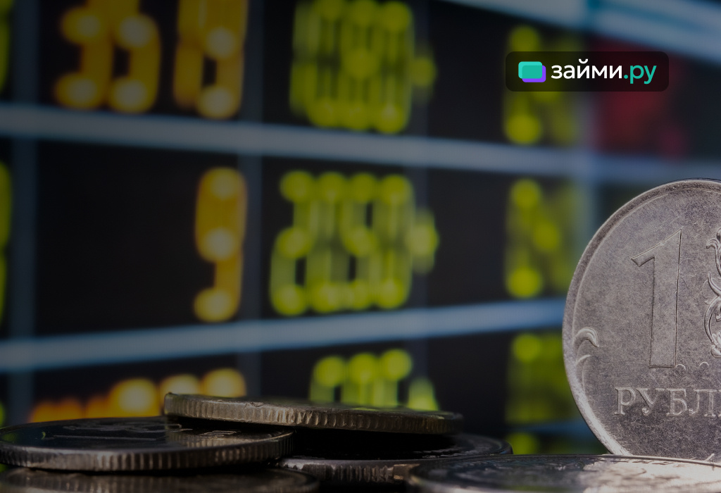 Сколько банков в России