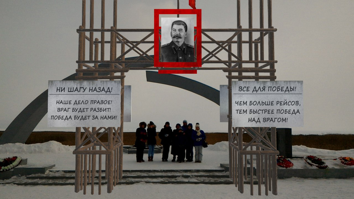  Фото: Музейно-мемориальный комплекс Дорога жизни