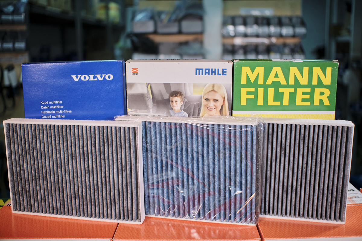 Антибактериальный фильтр MAHLE