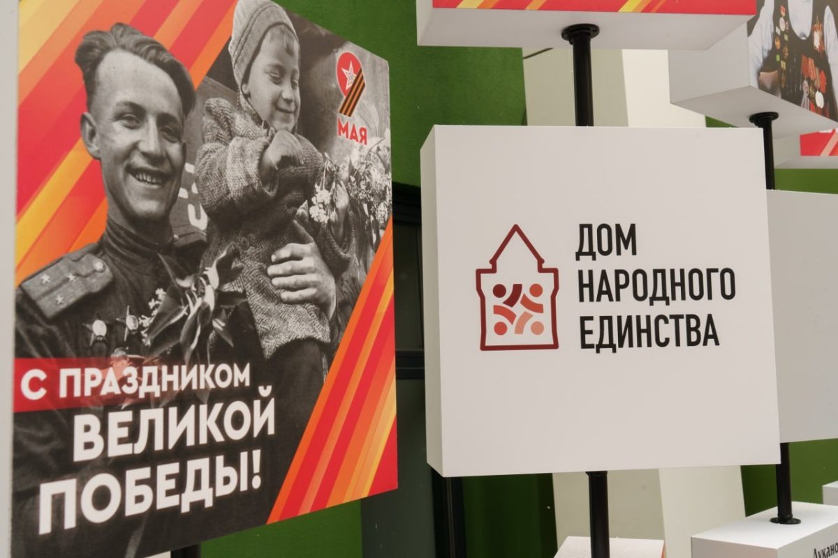    Нижегородцев приглашают на фестиваль «Наследие Великой Победы» в парке Пушкина 9 мая