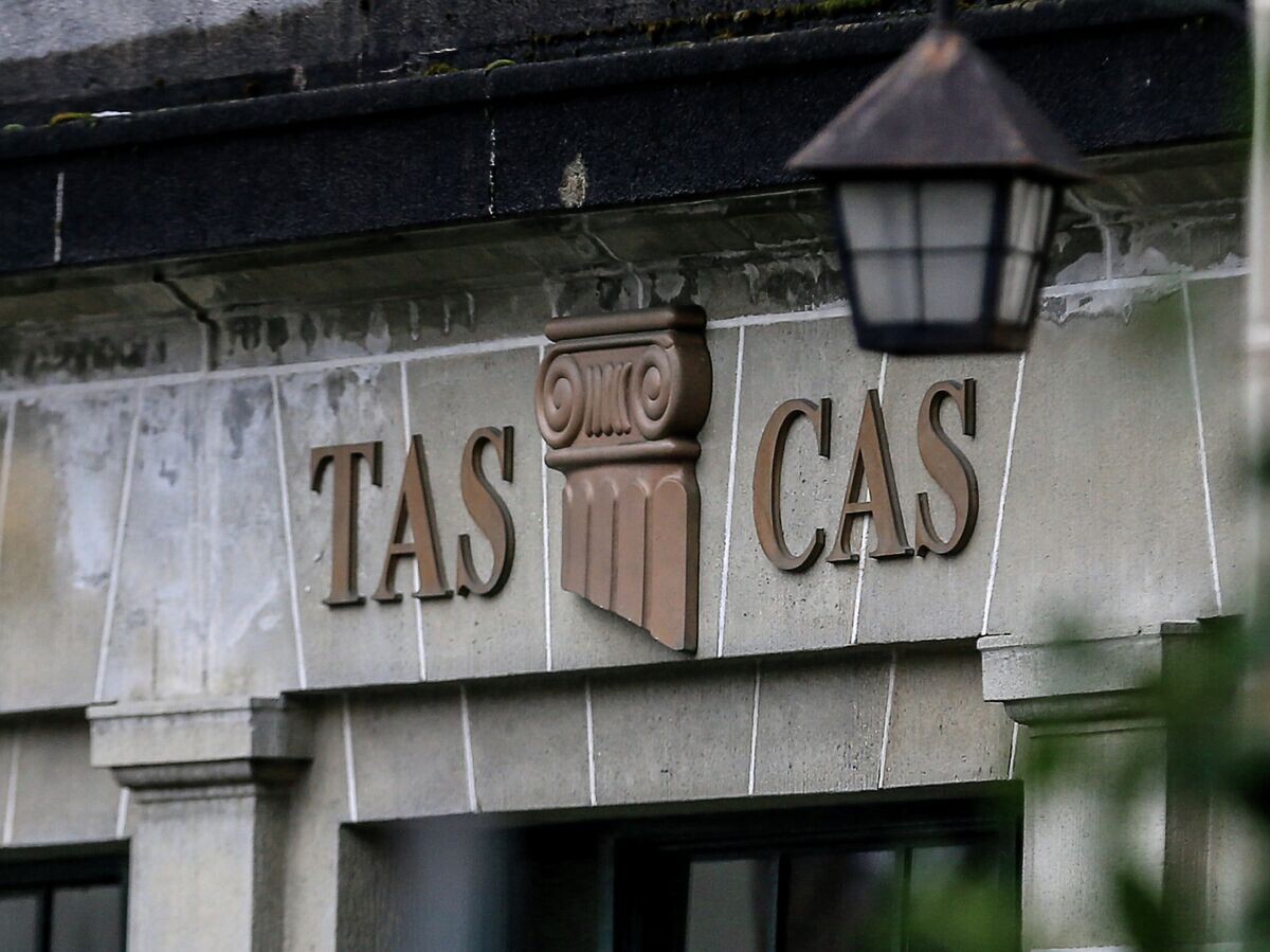    Спортивный арбитражный суд (CAS) в Лозанне© РИА Новости / Антон Денисов