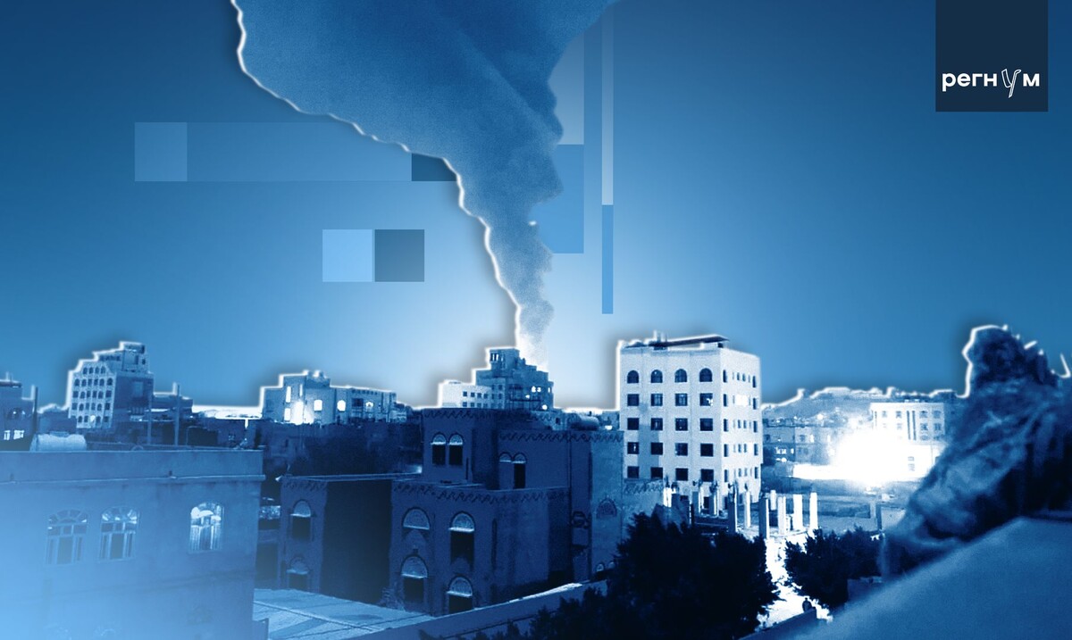     / Источник: Иван Шилов (с) ИА Регнум