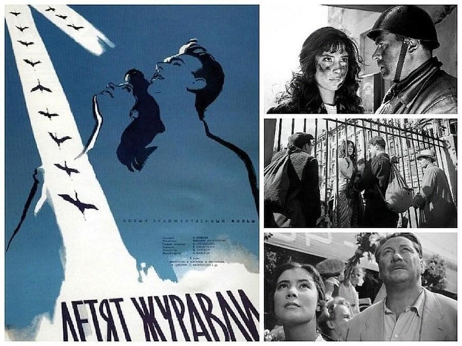 Фото: https://www.culture.ru/events/3211929/pokaz-filma-letyat-zhuravli