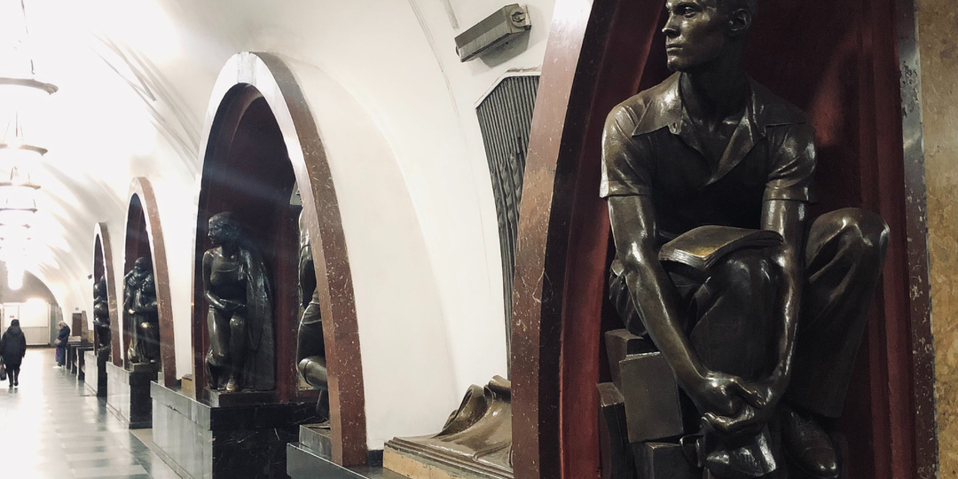 История, застывшая в бронзе: скульптуры и судьбы. И рассказ об одной из них