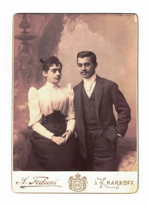 Фотопортрет. Мужчина и женщина. Фотоателье: А. Федески. Харьков. 1893 г. YQ