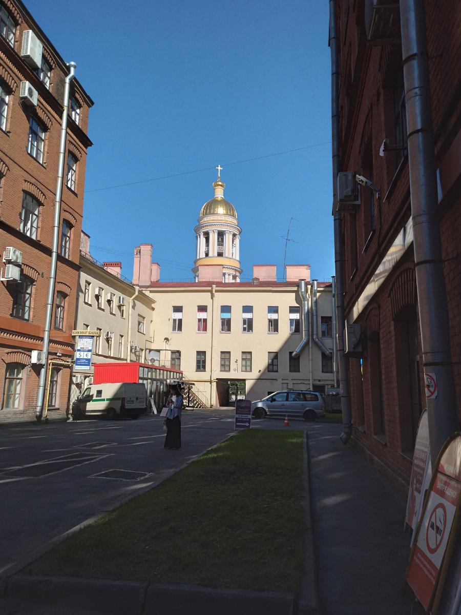 Санкт-Петербург