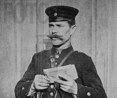 Фото: gravitsky.ru