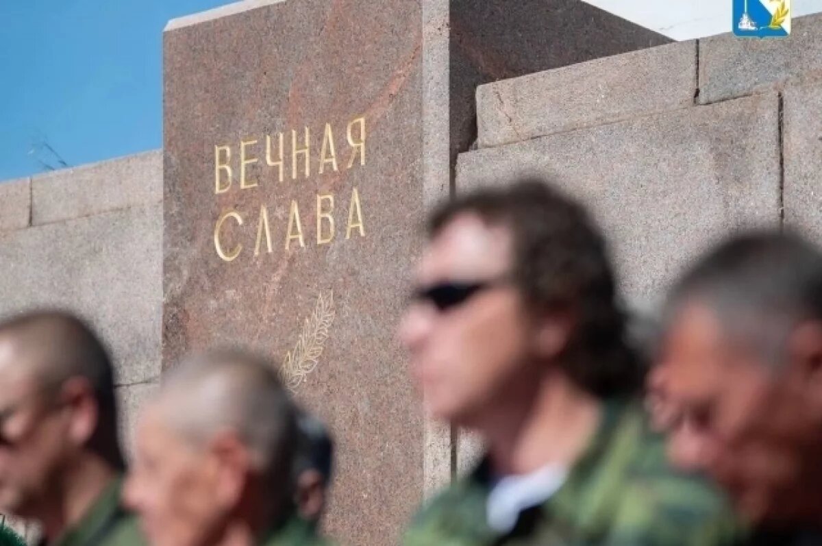    Развожаев рассказал о бойцах, чьи останки торжественно перезахоронили 6 мая