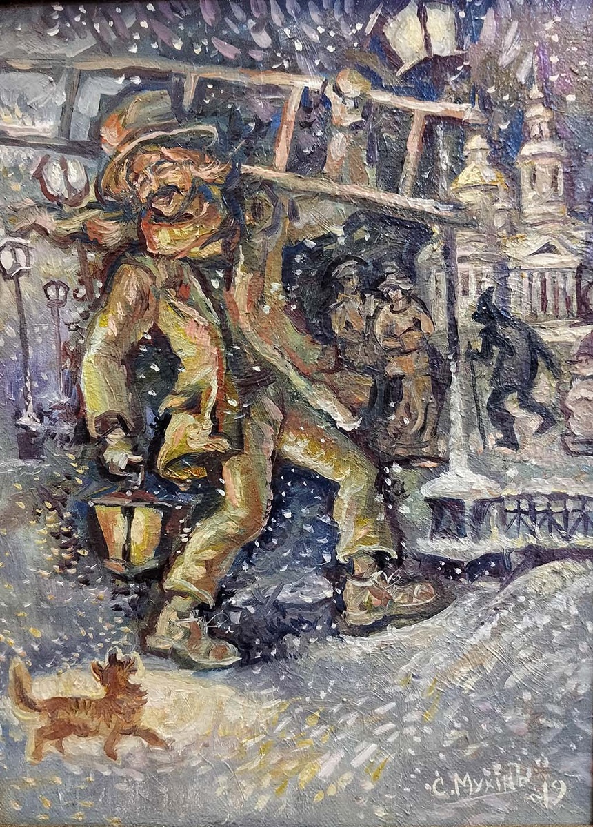 -21