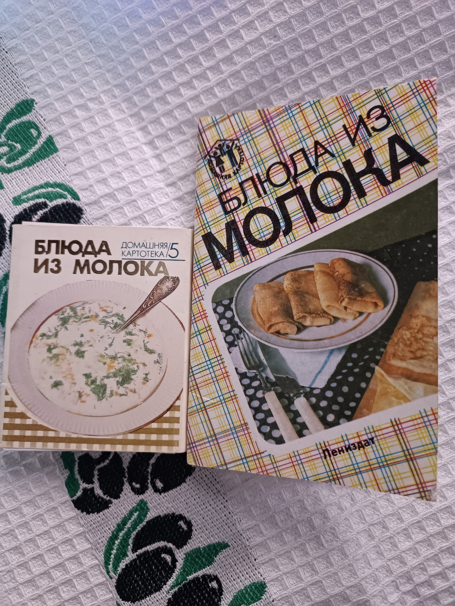 все фото в статье из личной коллекции автора