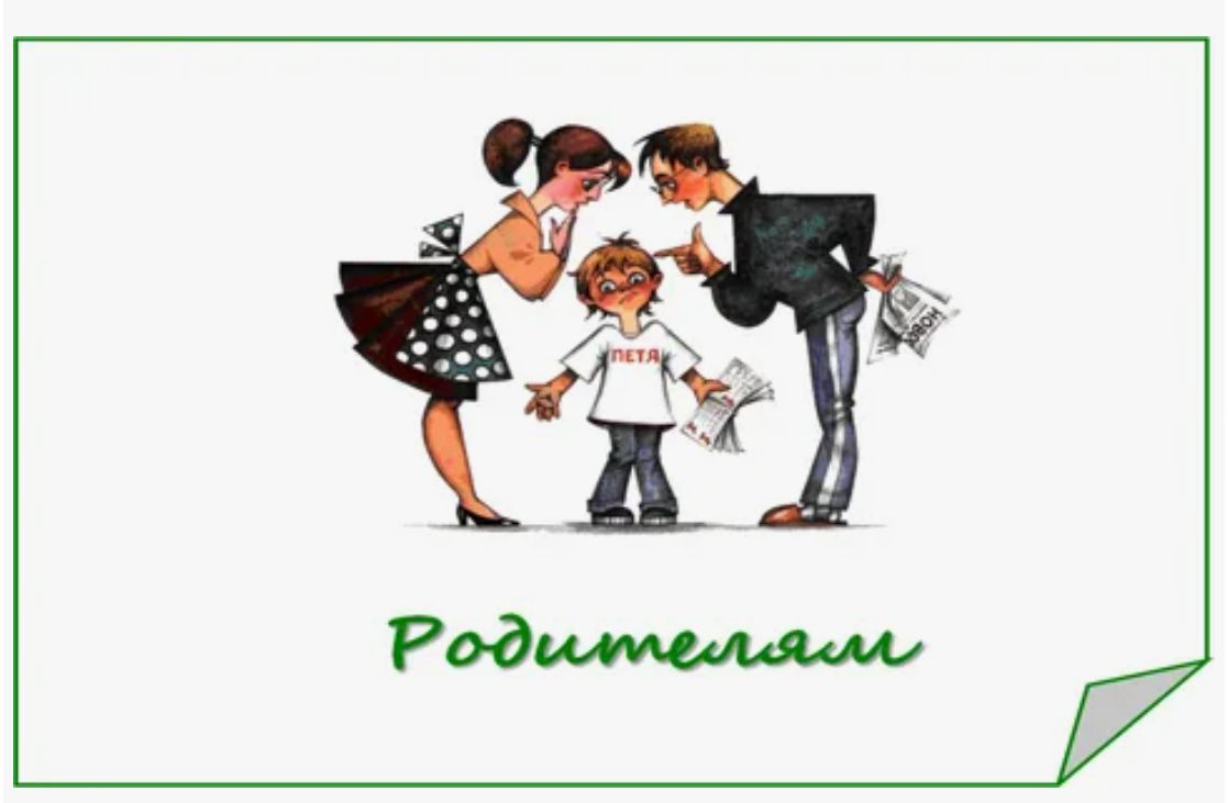 Яндекс картинки