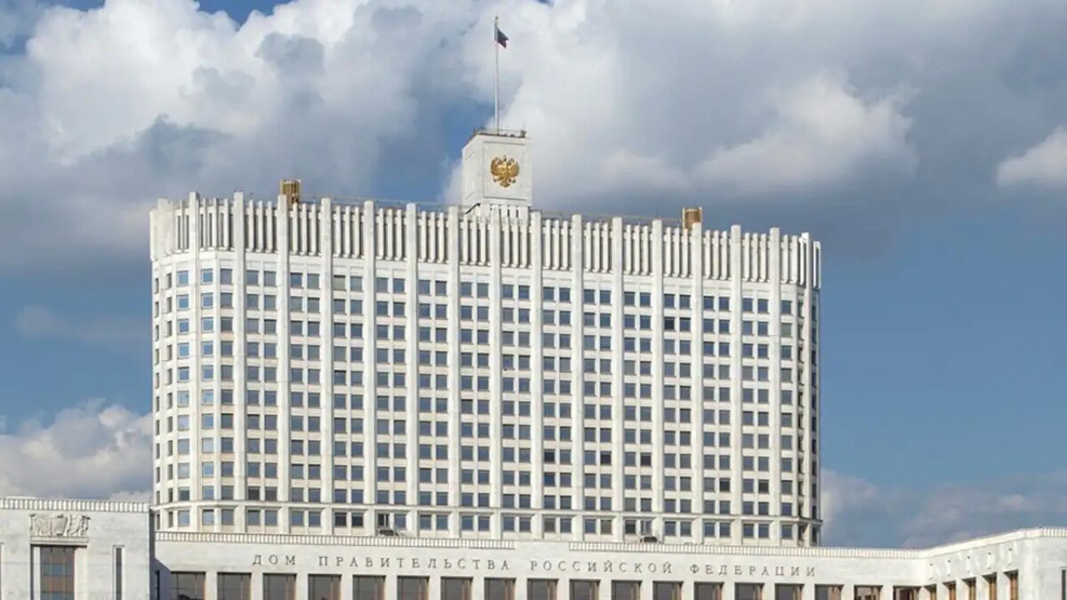    Дом Правительства РФ.