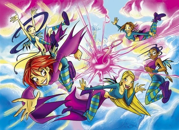 Все вместе навсегда. 