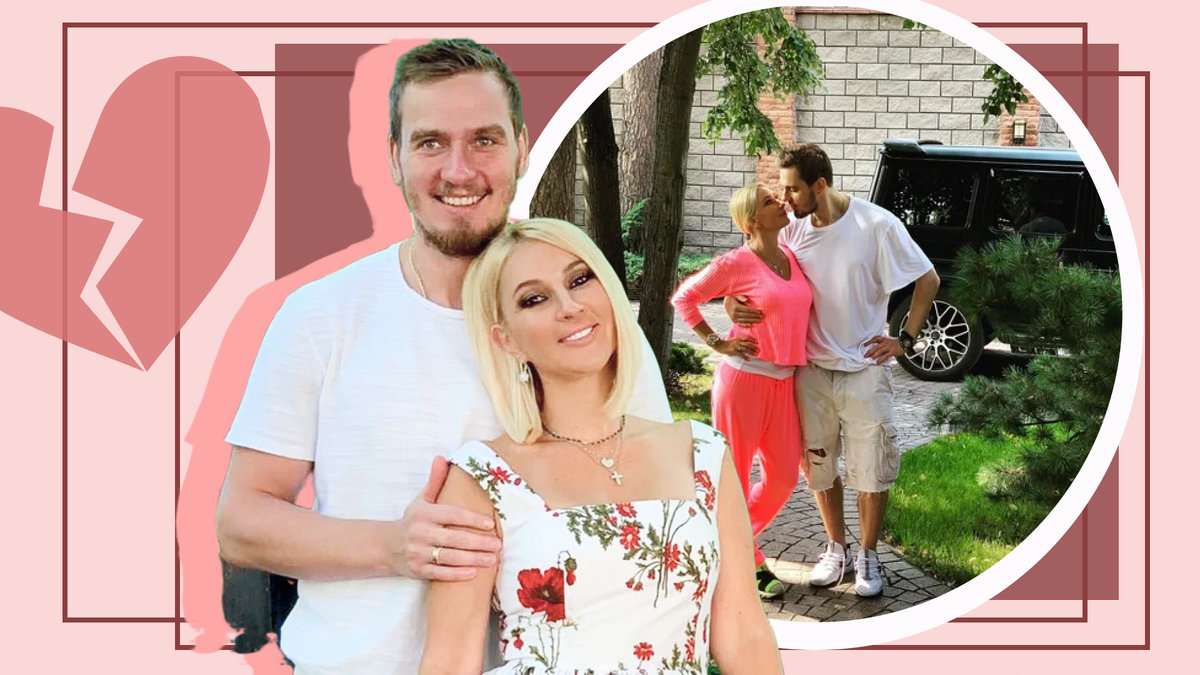 Лера Кудрявцева и Игорь Макаров. Фото: соцсети