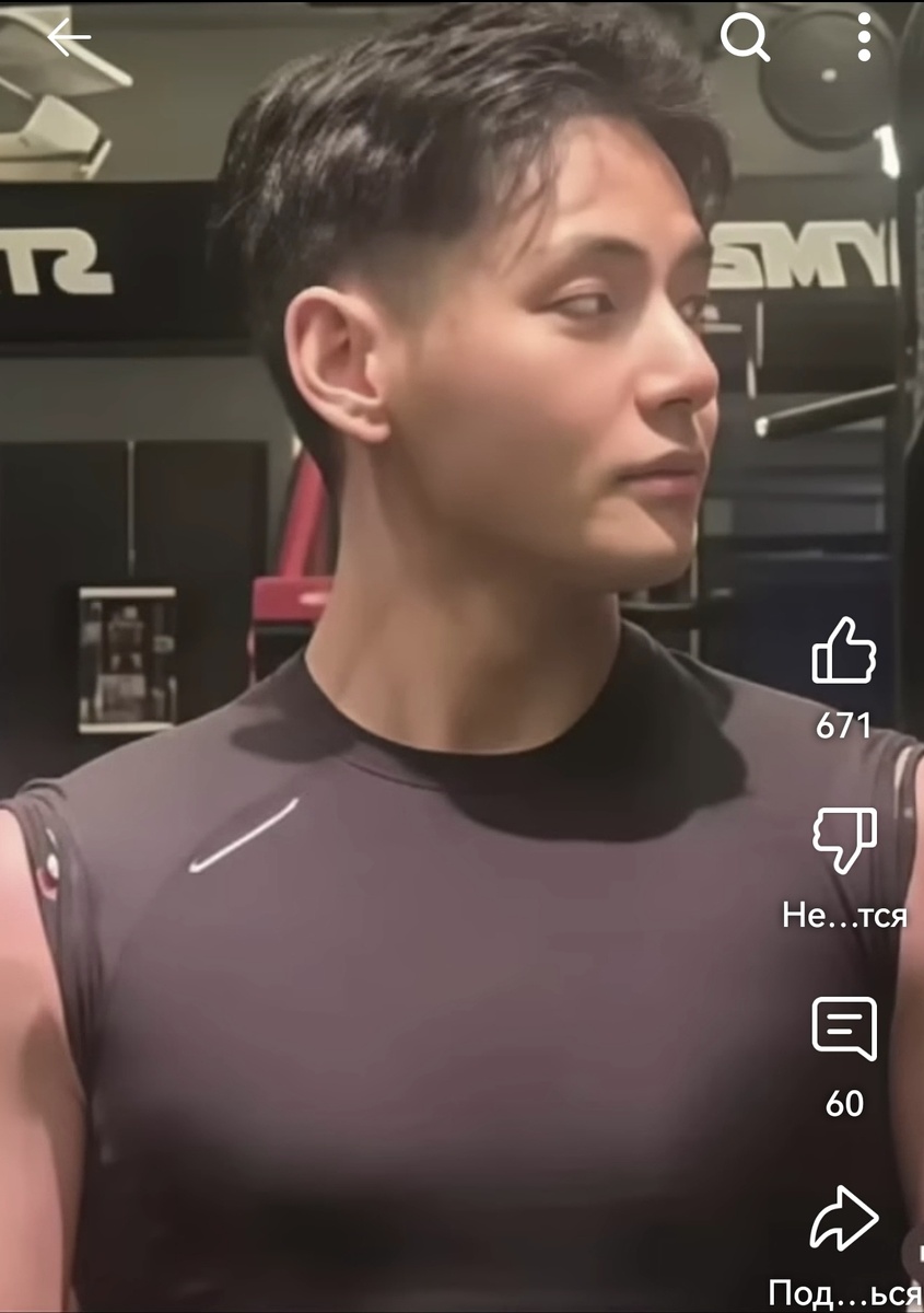 Мачо-взгляд! Какие ещё нужны доказательства?