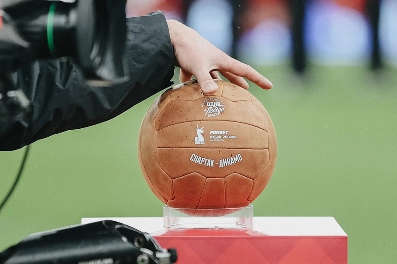 Фото: spartak.com