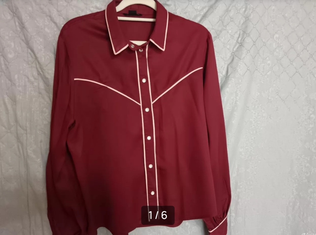 Рубашка Monki