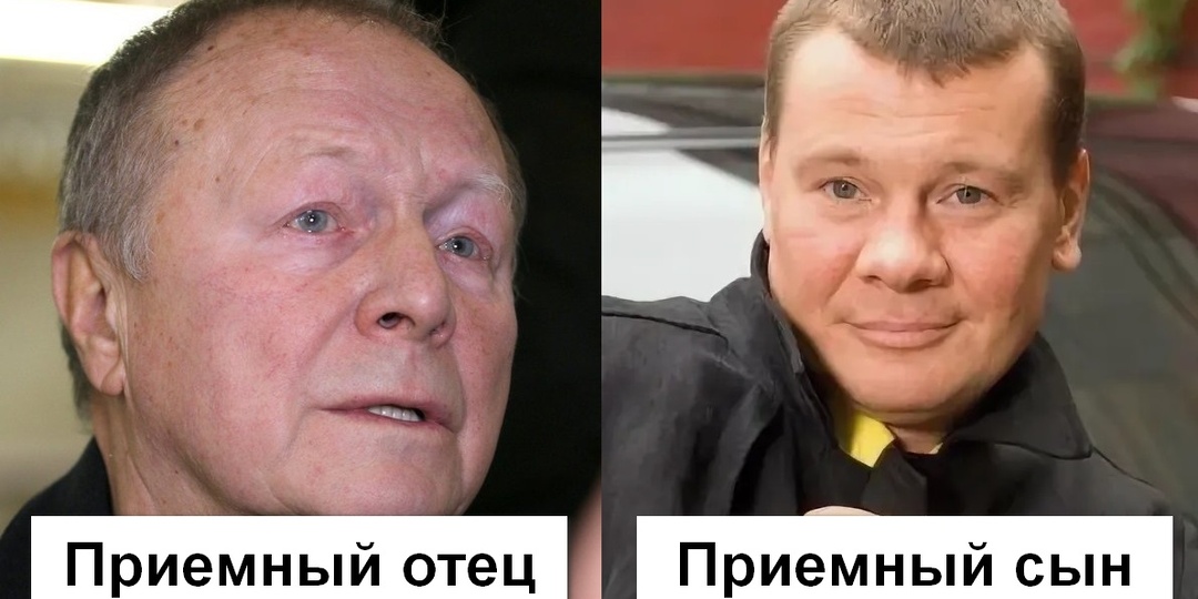 Их жены привели чужих детей. Как 5 советских актеров стали заботливыми отцами