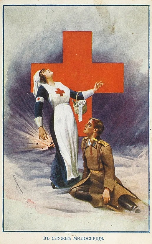 Источник: vatnikstan.ru