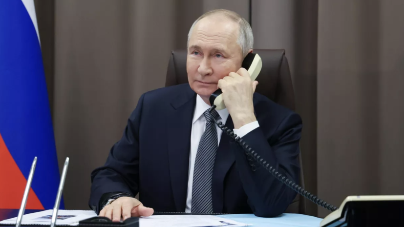   РИА Новости