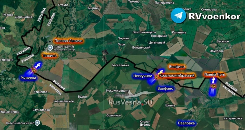    Карта спецоперации. Направления ударов ВСУ.