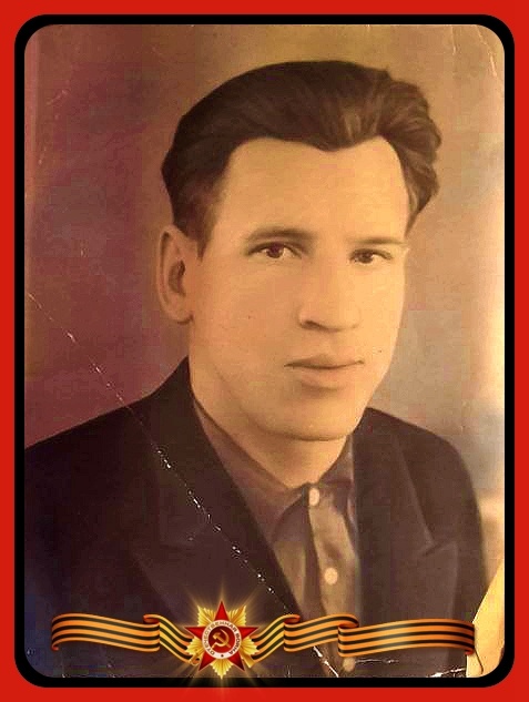 Мой Дед - Глазков Иван Спиридонович, участник Великой Отечественной войны, ветеран.