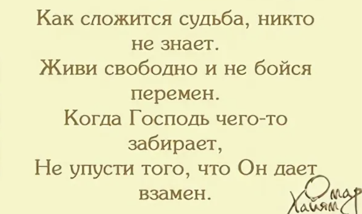 -3