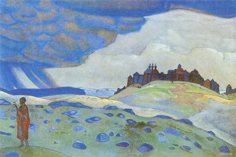 Рис. 4.2. Н. Рерих. Прокопий Праведный отводит тучу от Устюга