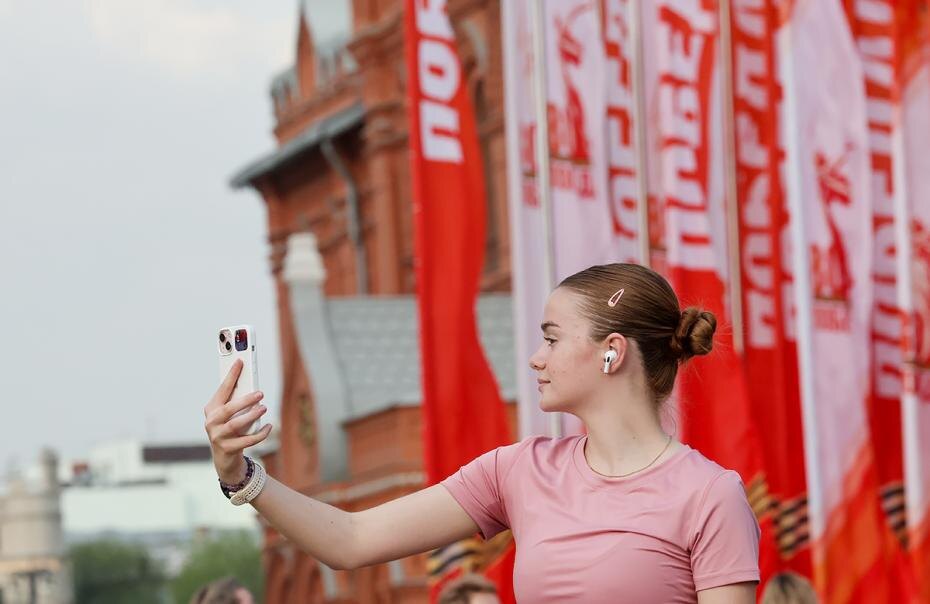    Фото: Наталья Шатохина/NEWS.ru