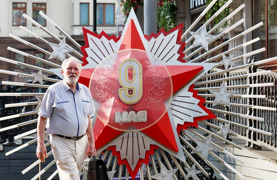    Фото: Наталья Шатохина/NEWS.ru