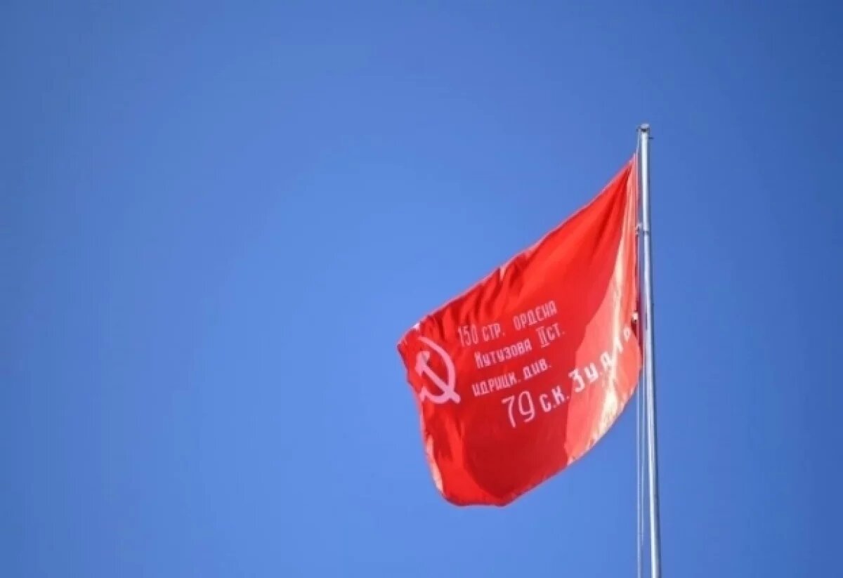    В Белгороде Знамя Победы на Меловой горе будет видно из разных точек города