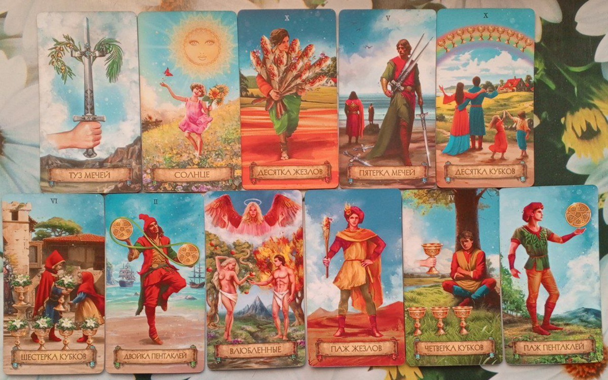 фото принадлежит атору канала