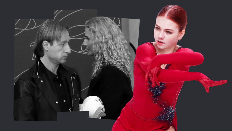    Евгений Плющенко, Этери Тутберидзе и Александра Трусова.