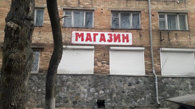    Фото Павла Лопатко Дмитрий Андреев