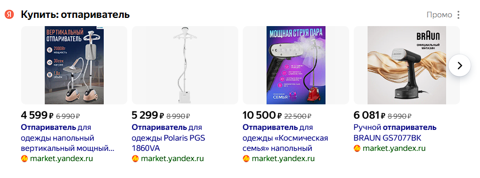 Не реклама, просто демонстрация примеров