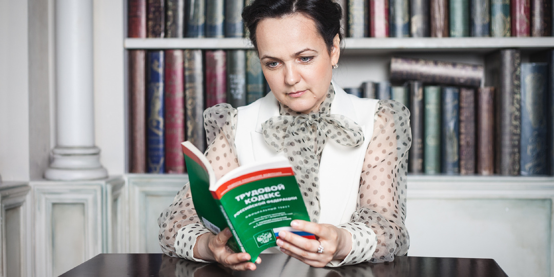 С 1 сентября 2025 года жизнь работающих россиян изменится: что нового в Трудовом кодексе