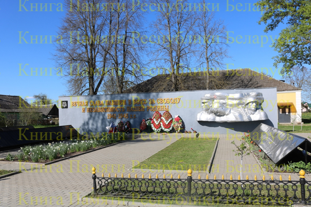 Так выглядит захоронение номер 4420, в котором покоится Шишкин В.Н.