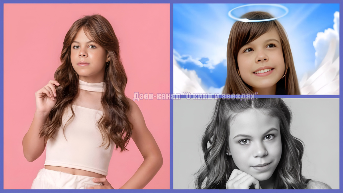 Коллаж сделан и обработан авторами канала "О КИНО И ЗВЕЗДАХ"
