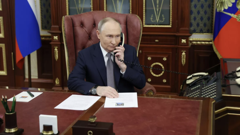   РИА Новости