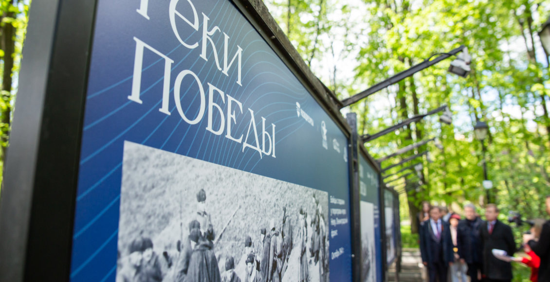    Фото: Пресс-служба Росводресурсов