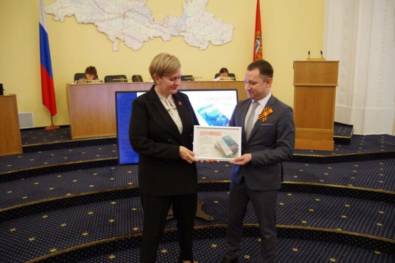    Хроника тыла: В Оренбурге презентовали книгу о вкладе региона в Победу Белов Михаил Александрович