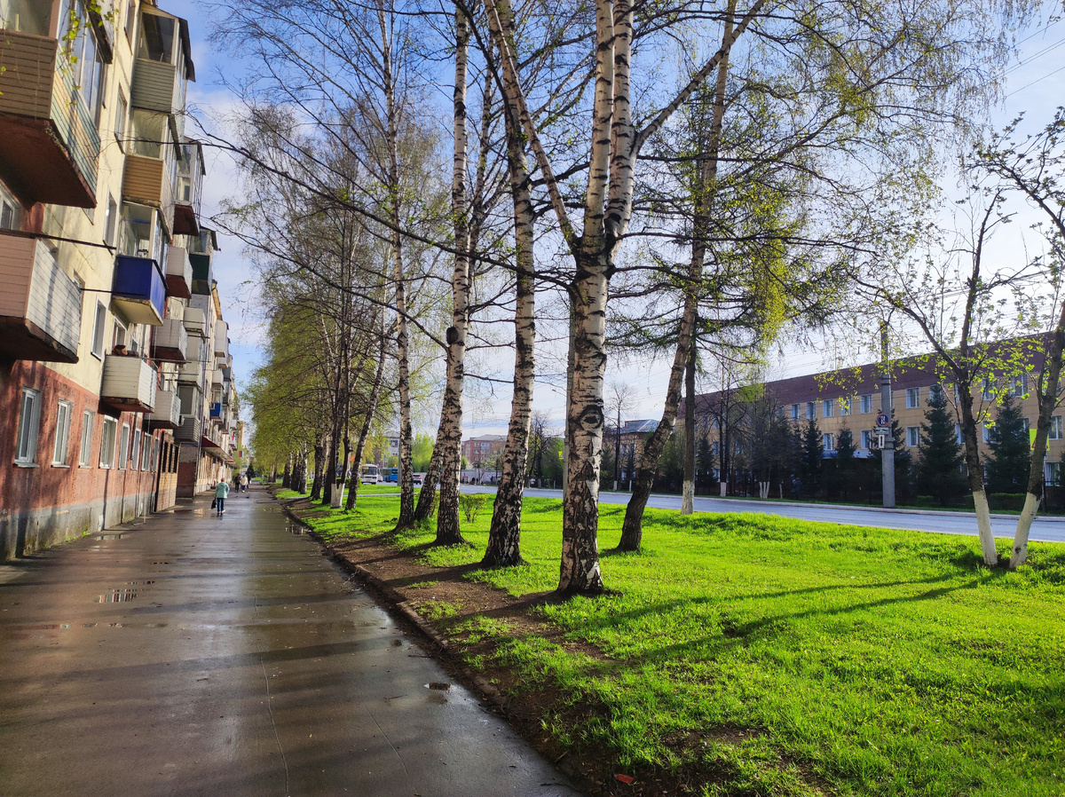 Мой новый день начался...