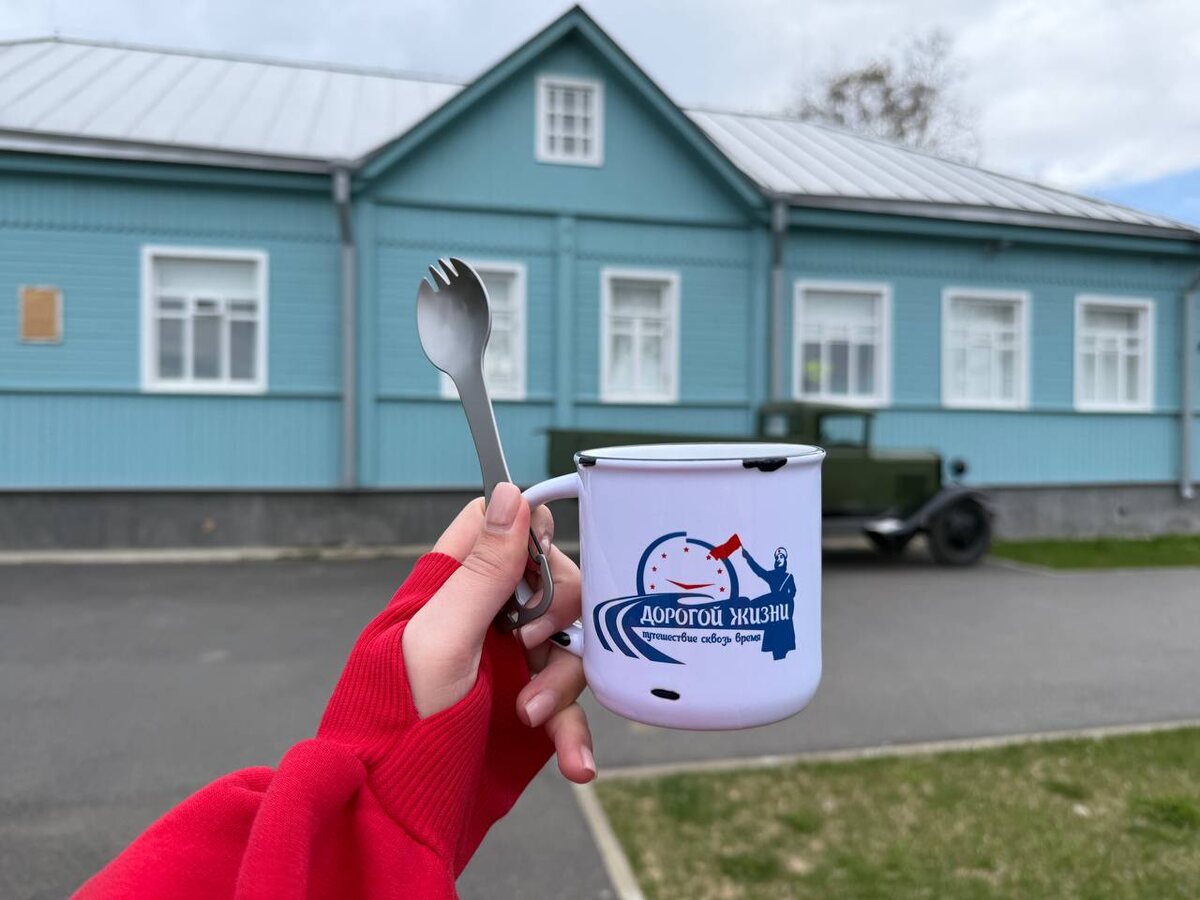 Подарки за квест 