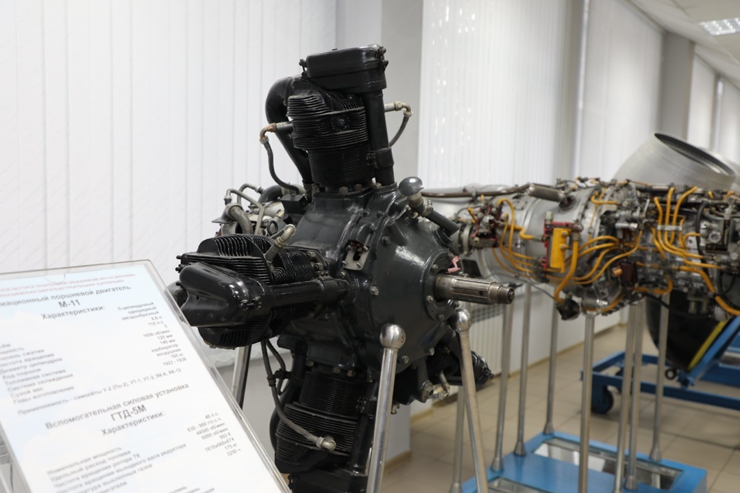 Двигатель М-11 в музее ОМО им. П.И. Баранова ©ОДК