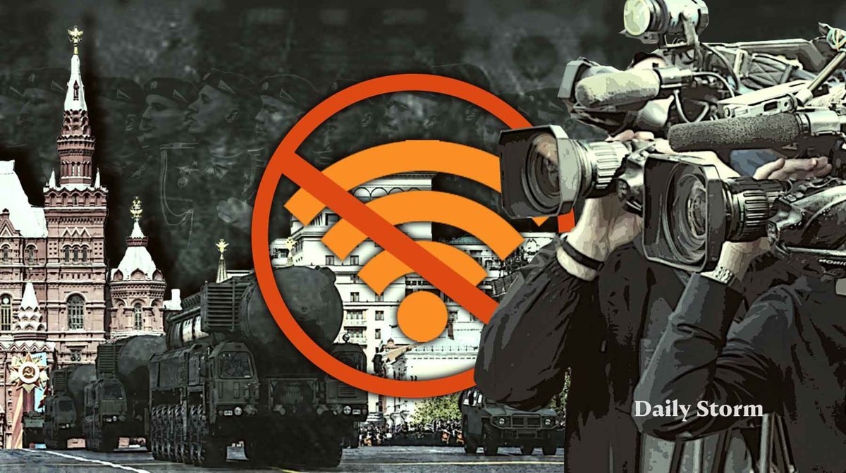    Коллаж: Daily Storm